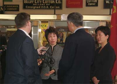 cotton communications mou signing 2007 report fang madam gao secretary interviewed association chinese following between china