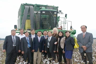China Cotton Association