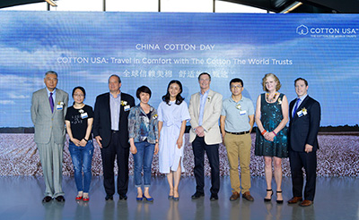 china cotton day